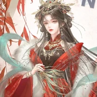 Uyên Ngọc Nhã Kỳ