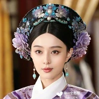 Dương Chi: Giao phi