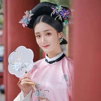 Như Thiên: Nhu quý nhân