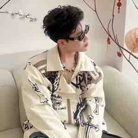 Hoàng Đức Duy