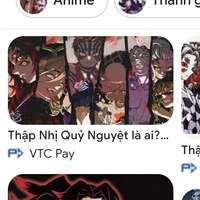 thập nhị nguyệt quỷ