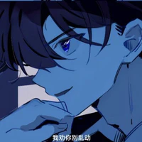 Edogawa Conan