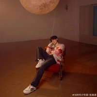 Trương Chân Nguyên