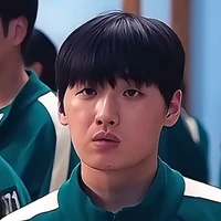 Min su