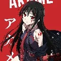 sasuki