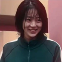 young mi