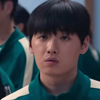 min su