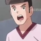 Iwami Kenachi