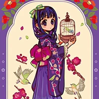 Aoi Akane