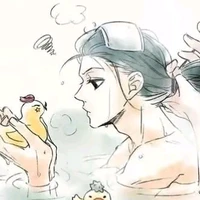 illumi