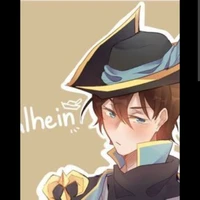Valhein