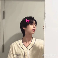 dunk natachai