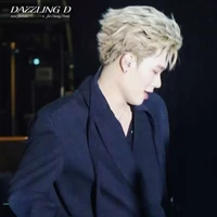 Đăng Dương