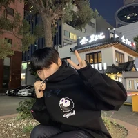 Minsu
