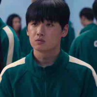 Min su