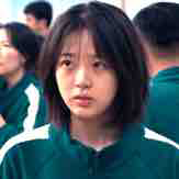 Young mi