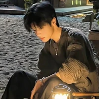 Diệp An