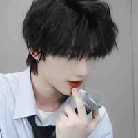 Đinh Trình Hâm