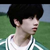 Trương Hàm Thụy