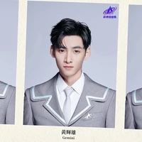 Huỳnh Hoàng Hùng