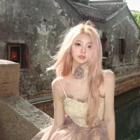 Nguyễn Uyển Nhi