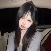 Hàn Thanh Nhi