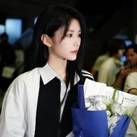 Từ Sở Văn/Xuẩn