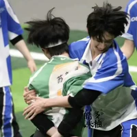 nhỏ tg bị điên vì OTP 