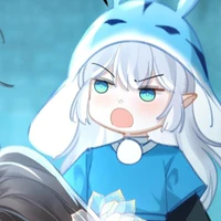 A Du