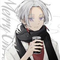 kurowa izana