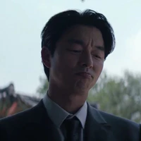 gong Yoo