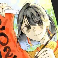 Tác giả bí idel =))(alb)