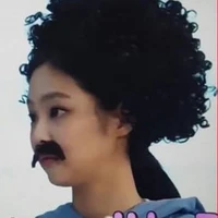 Len ( tác giả )