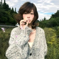 ngạn điếu phỉ; 17⌇ ♊︎