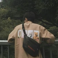 Ông Vũ - Vũ Tuấn