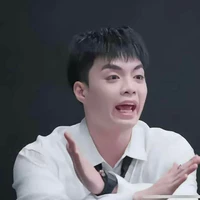 Chất liệu bế An =))