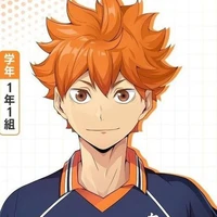 Hinata Shouyou