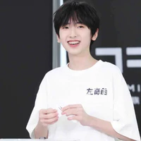 tả kỳ hàmㆁCậuㆁ