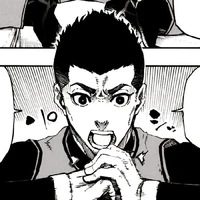 Iemon Okuhito/Beta/