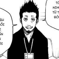 Nihei Syusaku