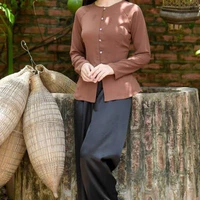 Mận