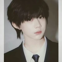 Trần Dịch Hằng_cậu