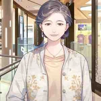 Kim Tri Hồng [bà cả]