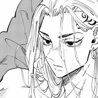 Ryuguji Ken