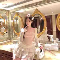 Thu Hằng