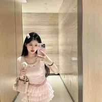 Thu Trang