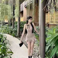 Minh Nhi