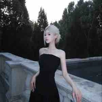 Minh Phương