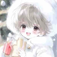 CỐ HÀN AN-bé-con hắn-