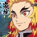 Kyojuro Rengoku
